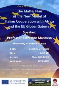 Jean Monnet Seminar 27th, October 2025